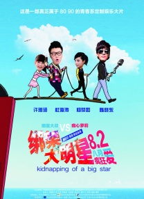 久播影院理论片在线看